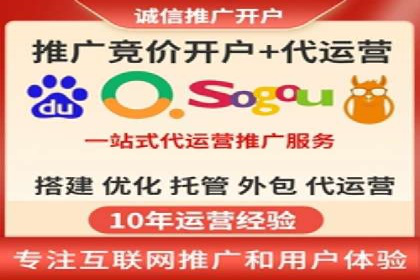精准定位，高效转化：信息流广告投放策略案例分享